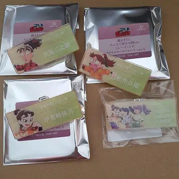 닌타마 란타로 아크릴 명찰 3학년 세트