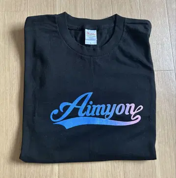 아이묭 티셔츠