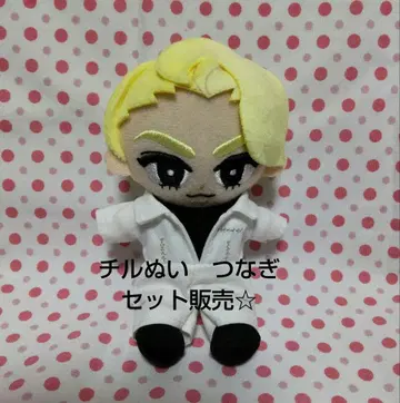 SnowMan 스노치루 라울 씨 칠누이 츠나기 세트