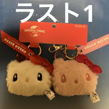 라스트 1 USJ 한정 키티 쨩 키체인 세트 헬로키티
