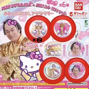 마츠켄 삼바 x 헬로키티 후랏토 메지루시 액세서리 ABEF 묶음 판매