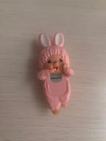 히퍼즈 몬치치 핑크
