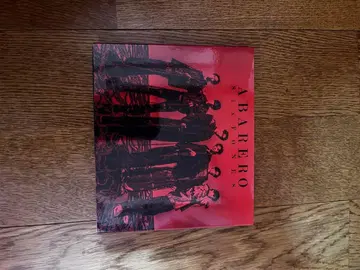 SixTONES ABARERO 일반반 (초회 사양 슬리브)