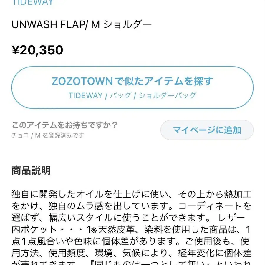 10번째 상품 이미지