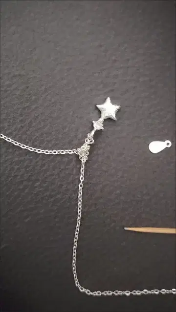 실버 별 모양 참 목걸이