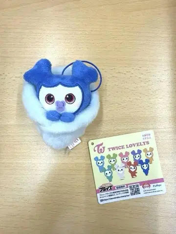 GIGO 한정 TWICELOVELYS 아기 싸개 마스코트 쯔위