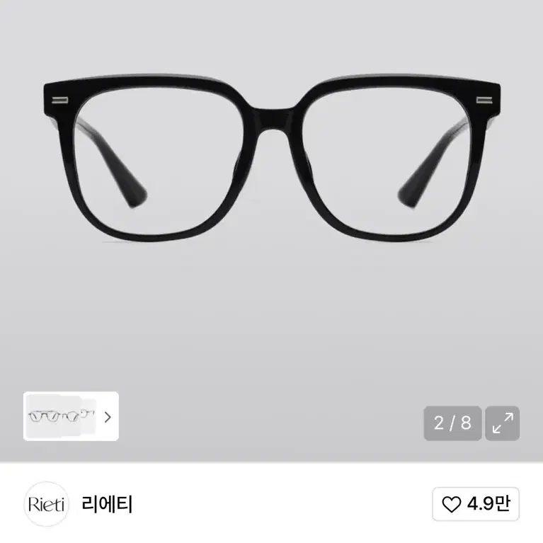 RIETI SANTO RT 1014 C1 BLACK Horn-Rimmed Glasses #뿔테안경