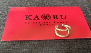 KAORU 이어커프