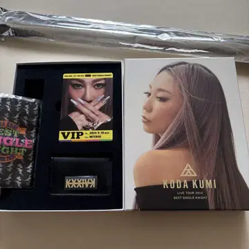 코다 쿠미 프리미엄 굿즈 태피스트리