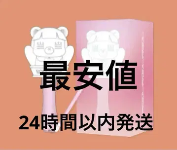 코레사와 응원봉