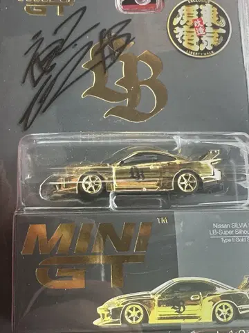 카토 회장 사인 포함 MINI GT 리버티워크 골드 미니카