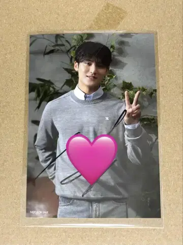 SEVENTEEN 민규 소비기한 사인 포함 브로마이드