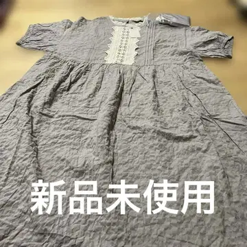 SM2 플라켓 레이스 절개 원피스 모카