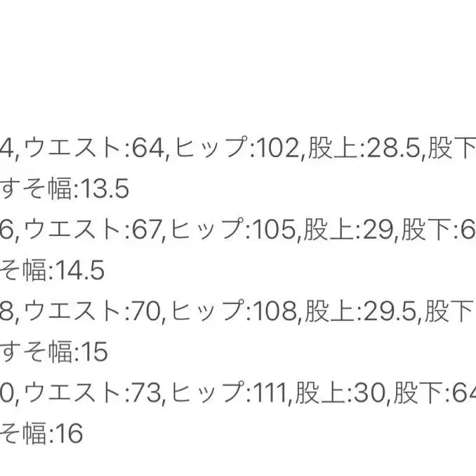 6번째 상품 이미지