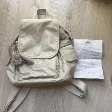 Kipling 플랩 백팩 베이지