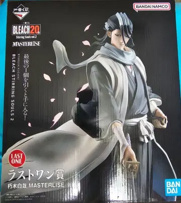 제일복권 BLEACH Stirring Souls 라스트원상 쿠치키 바쿠야