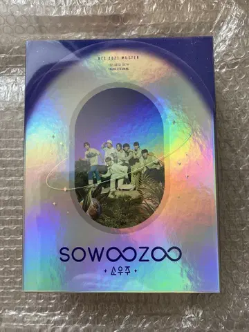 SOWOOZOO CD 3매 묶음 포토 카드 포함