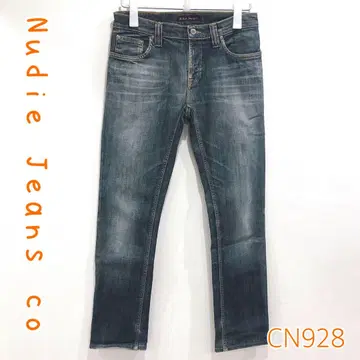 Nudie Jeans co 지퍼 플라이 크러쉬 데님 청바지
