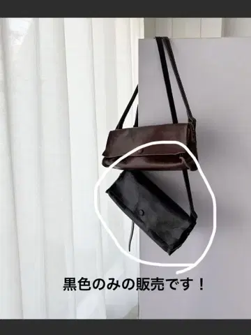 가죽 숄더백