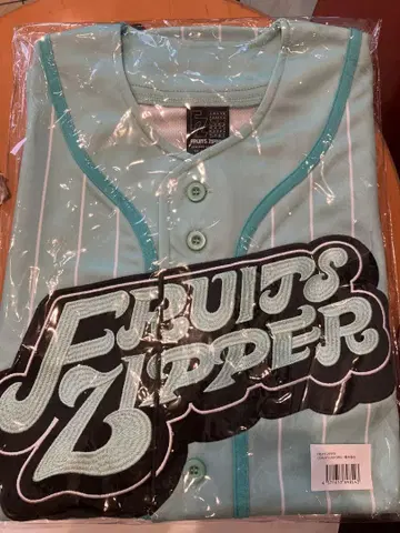 FRUITS ZIPPER 후루츠 지퍼 최애 어필 유니폼 사쿠라이 유이