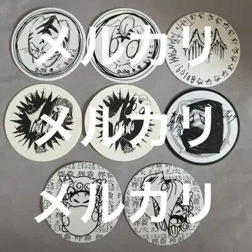 DIR EN GREY 카오루 토라노아나 코스터 세트 크림슨
