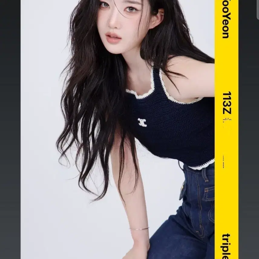 triples object 352 fc jp 継続特典ヨンジ yeonji tripleS fc objekt