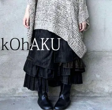 kOhAKU 프릴 듬뿍 넉넉한 데님 스커트