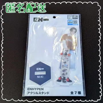 ENHYPEN 캔뱃지 NI-KI 니키 아크릴 스탠드