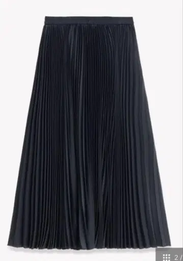 ITheory luxe Refined Pleats Pilil 스커트