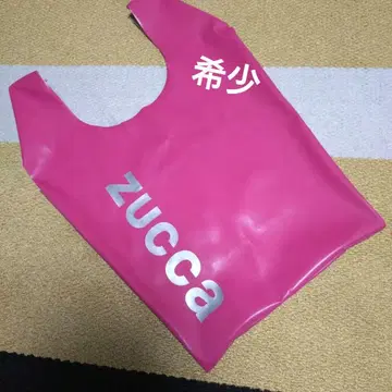 미사용 zucca 주카 마르쉐 백