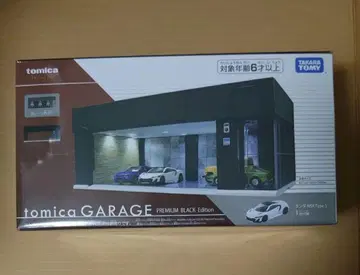 토미카 개러지 프리미엄 블랙 에디션 NSX