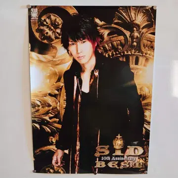 SID 시드 10th BEST 베스트 앨범 유우야 포스터