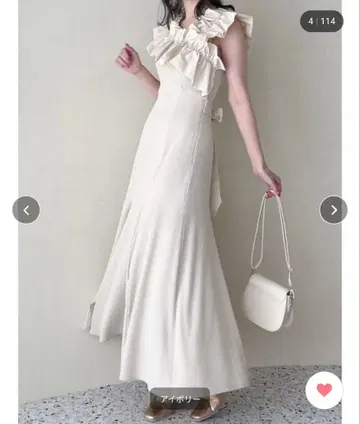 dazzlin 이소재 프릴 머메이드 원피스 아이보리
