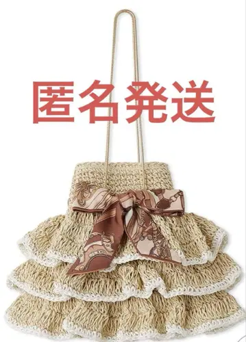 [미사용품] 프릴 백 스나이델 SNIDEL 택 포함