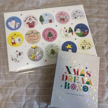 Xmas Dream Box Blu-ray & CD