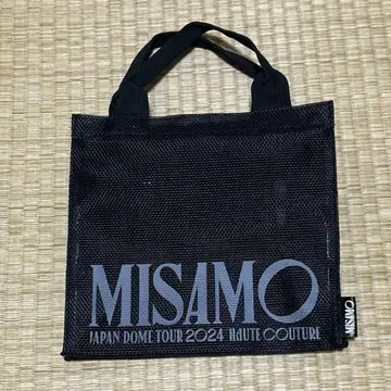 MISAMO HAUTE COUTURE 업그레이드 혜택 백 단품
