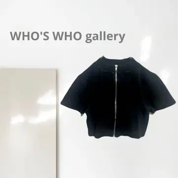 a1817ts [후즈후 갤러리] 집업 티셔츠/새상품급 신축 유행