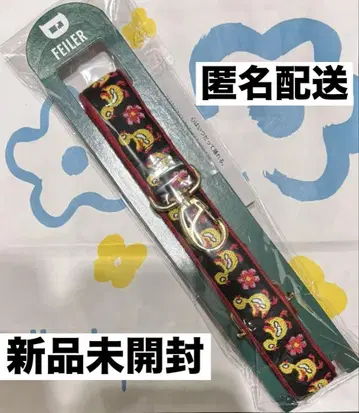 FEILER 하이디 레피얀 리본 숄더 스트랩 블랙