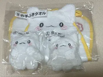 하나마루 오바케 제일복권