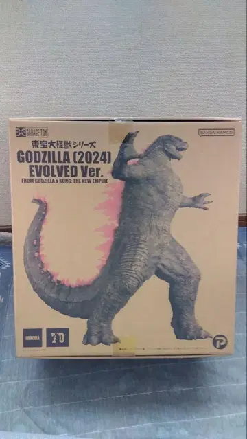 도호 대괴수 시리즈 GODZILLA 2024