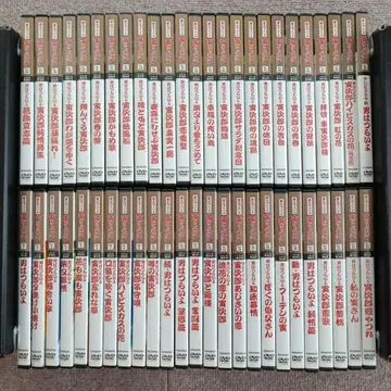 남자는 괴로워 토라상 DVD 매거진 전 50권