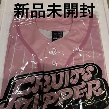 FRUITSZIPPER 마츠모토 카렌 최애 어필 유니폼