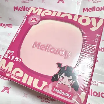 Mellojoy 스퀴즈 미개봉 호화 수플레