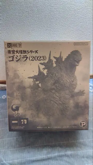 도호 대괴수 시리즈 GODZILLA2023