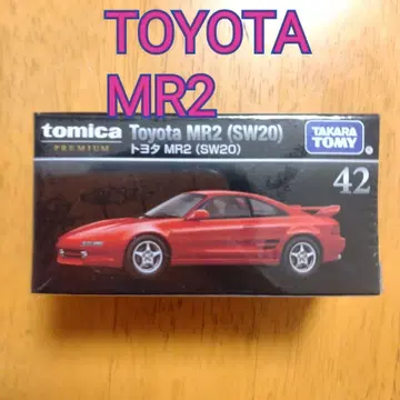 [ 토미카 프리미엄 42 ] 도요타 TOYOTA MR2 SW20