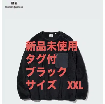 새상품 유니클로 엔지니어드 가먼츠 플리스 재킷 XXL 2XL 블랙