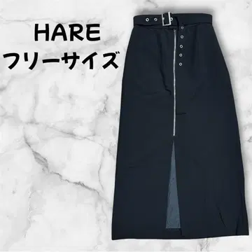 [ a-1172 ] HARE 하레 롱 스커트 앞 슬릿 벨트 포함