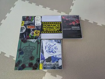 포르노그라피티, 라이브 DVD 세트