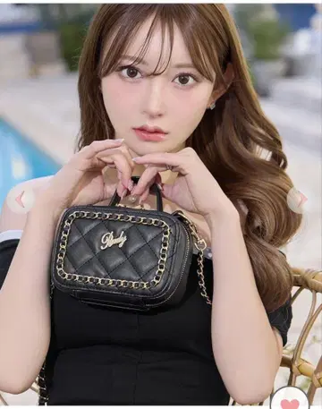 Rady 미니 체인 베니티백 블랙