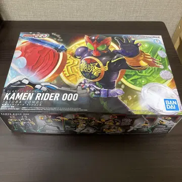 Figure-rise Standard 가면라이더 오즈 타토바 콤보